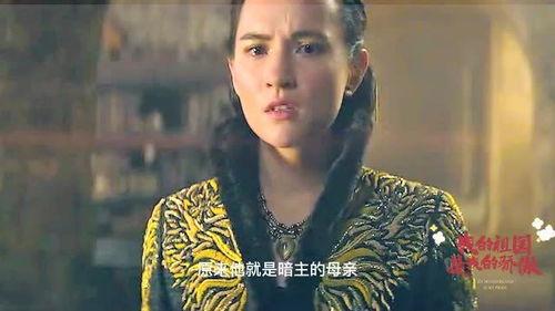 怒发冲冠为红颜,一段传奇爱情的悲壮史诗