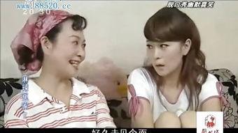 麻辣冤家,一场舌尖上的爱恨情仇