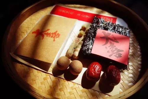 亲爱的你祝你早生贵子