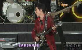 金蛇狂舞之天下无贼,天下无贼的传奇征程